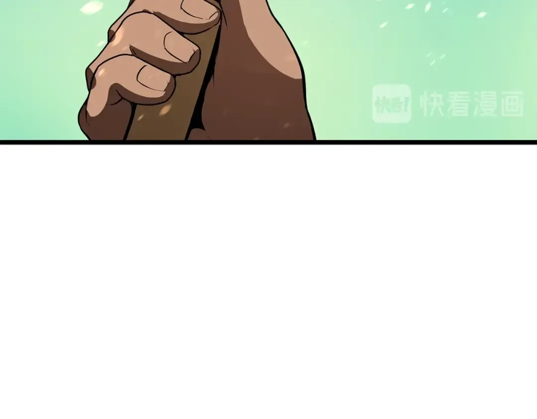 第74话 把事情闹大 第70页