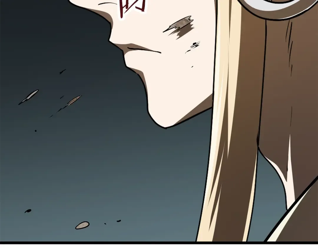 第74话 把事情闹大 第84页