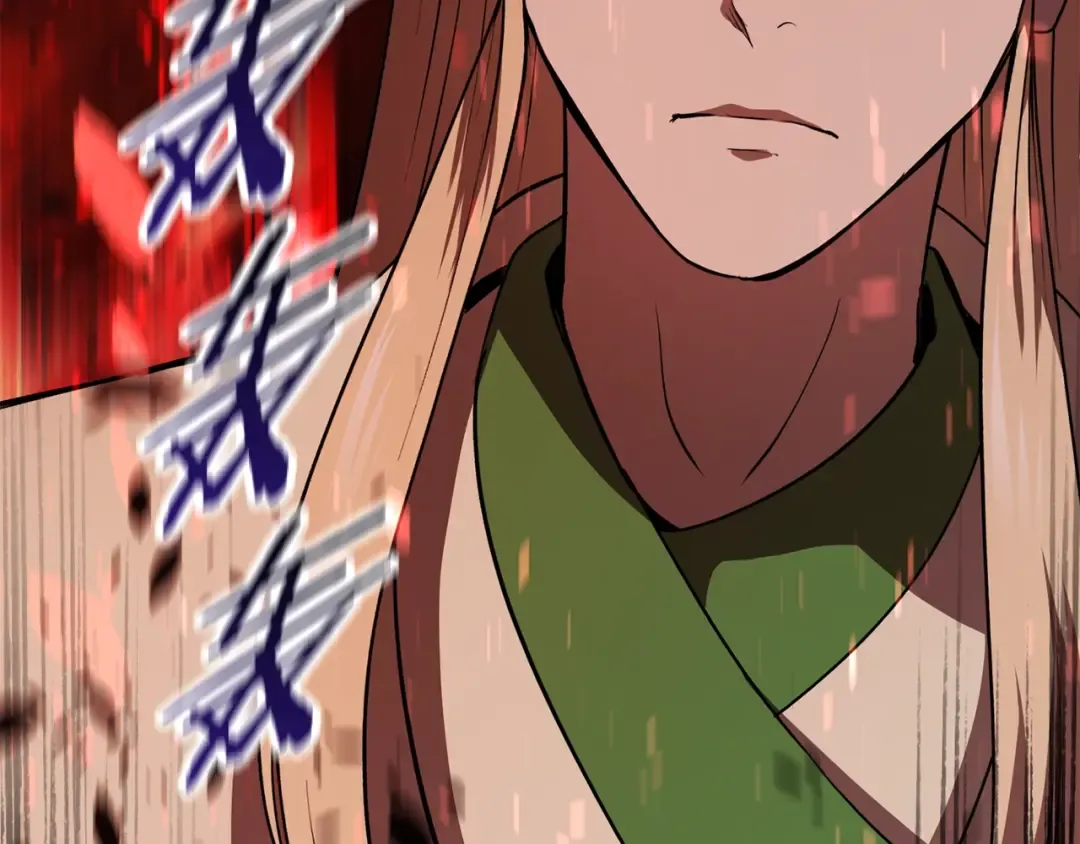 第74话 把事情闹大 第142页
