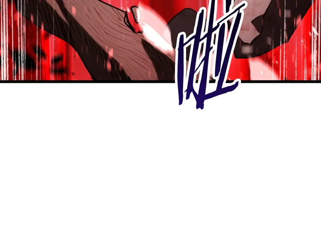 第74话 把事情闹大 第149页