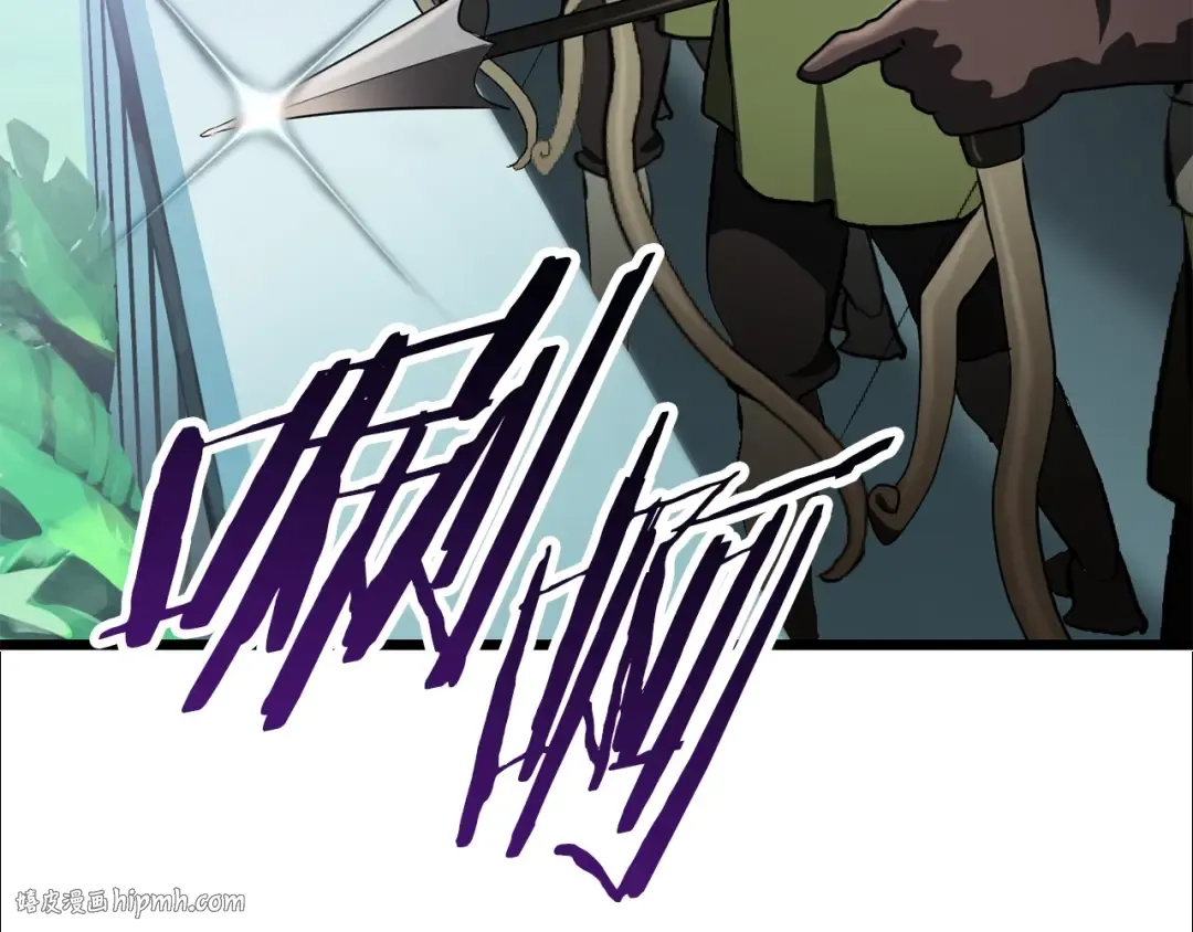 第74话 把事情闹大 第184页