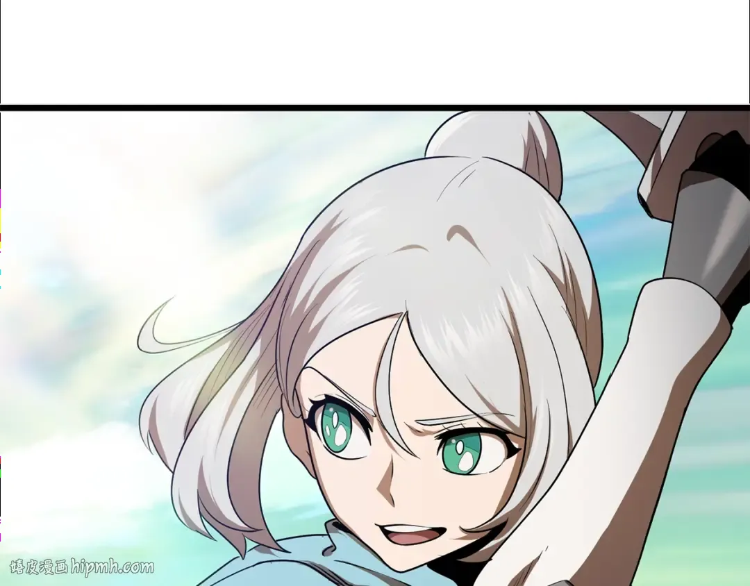 第74话 把事情闹大 第200页