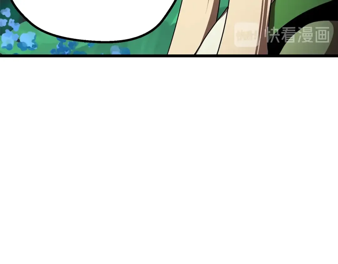第74话 把事情闹大 第206页