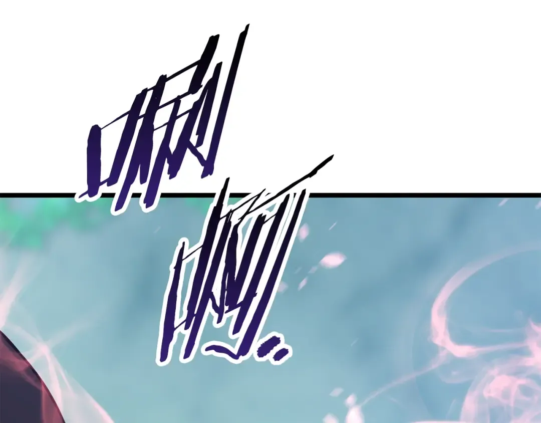 第74话 把事情闹大 第209页