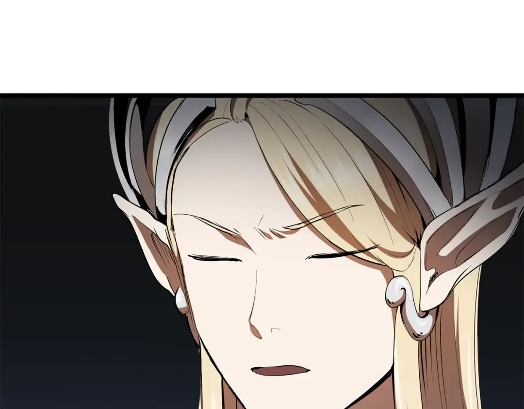 第75话 断剑重铸 第27页