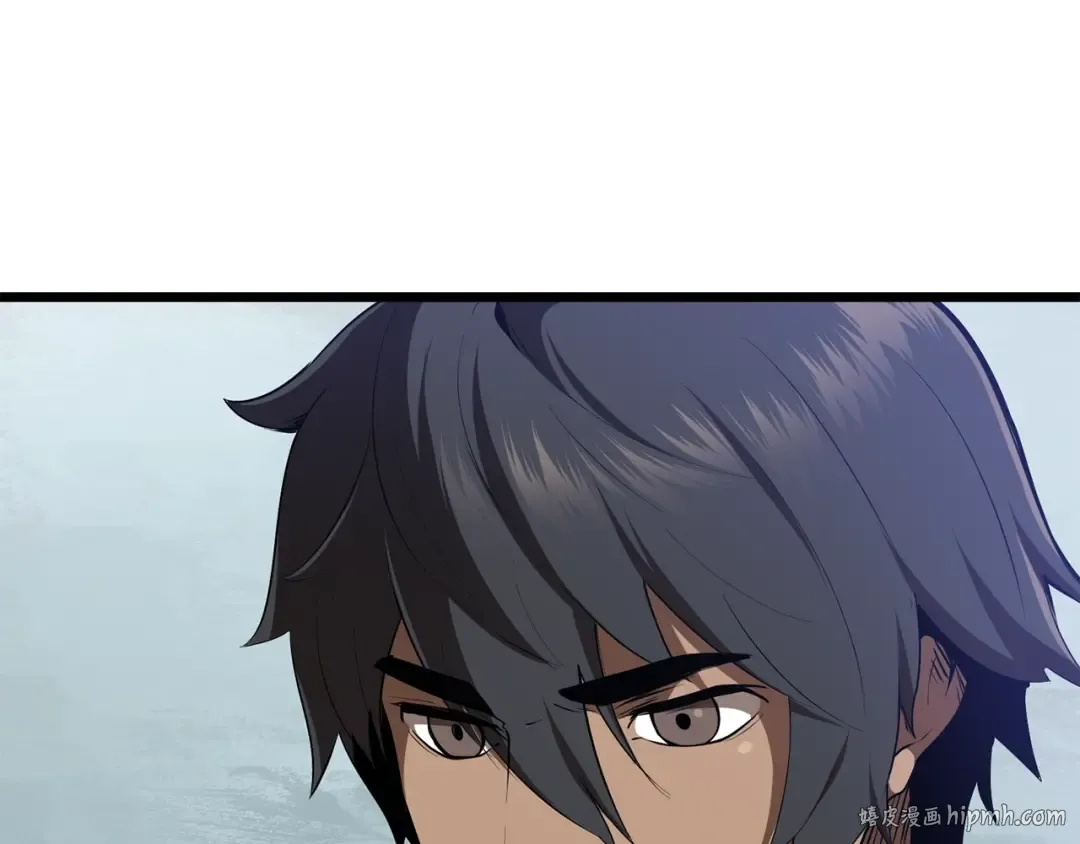 第75话 断剑重铸 第40页