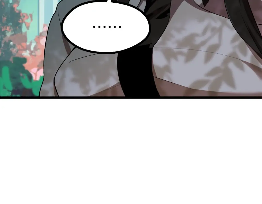 第75话 断剑重铸 第106页