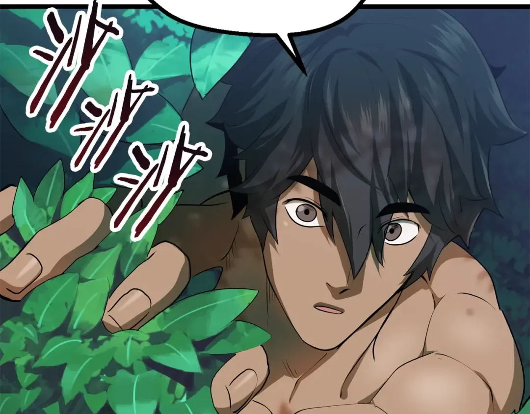 第75话 断剑重铸 第146页