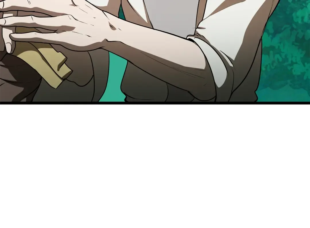 第75话 断剑重铸 第196页