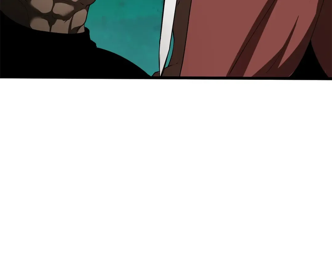 第75话 断剑重铸 第205页