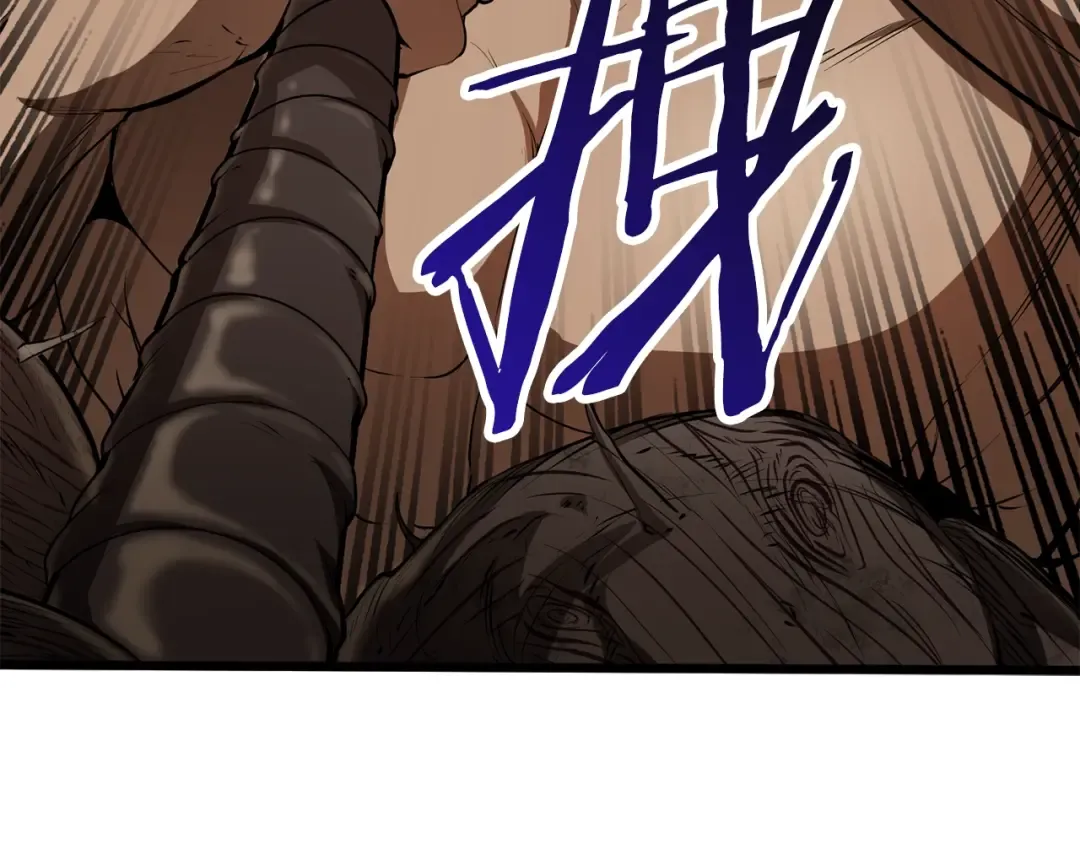 第75话 断剑重铸 第220页