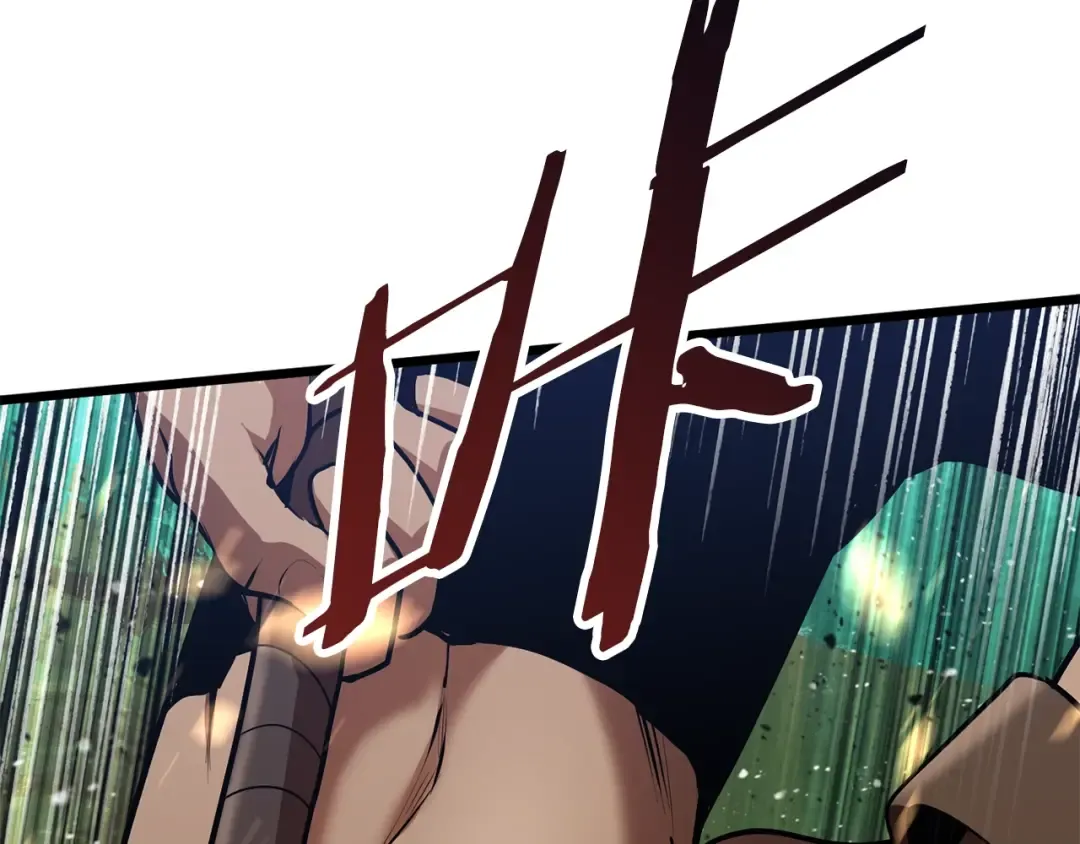 第75话 断剑重铸 第228页