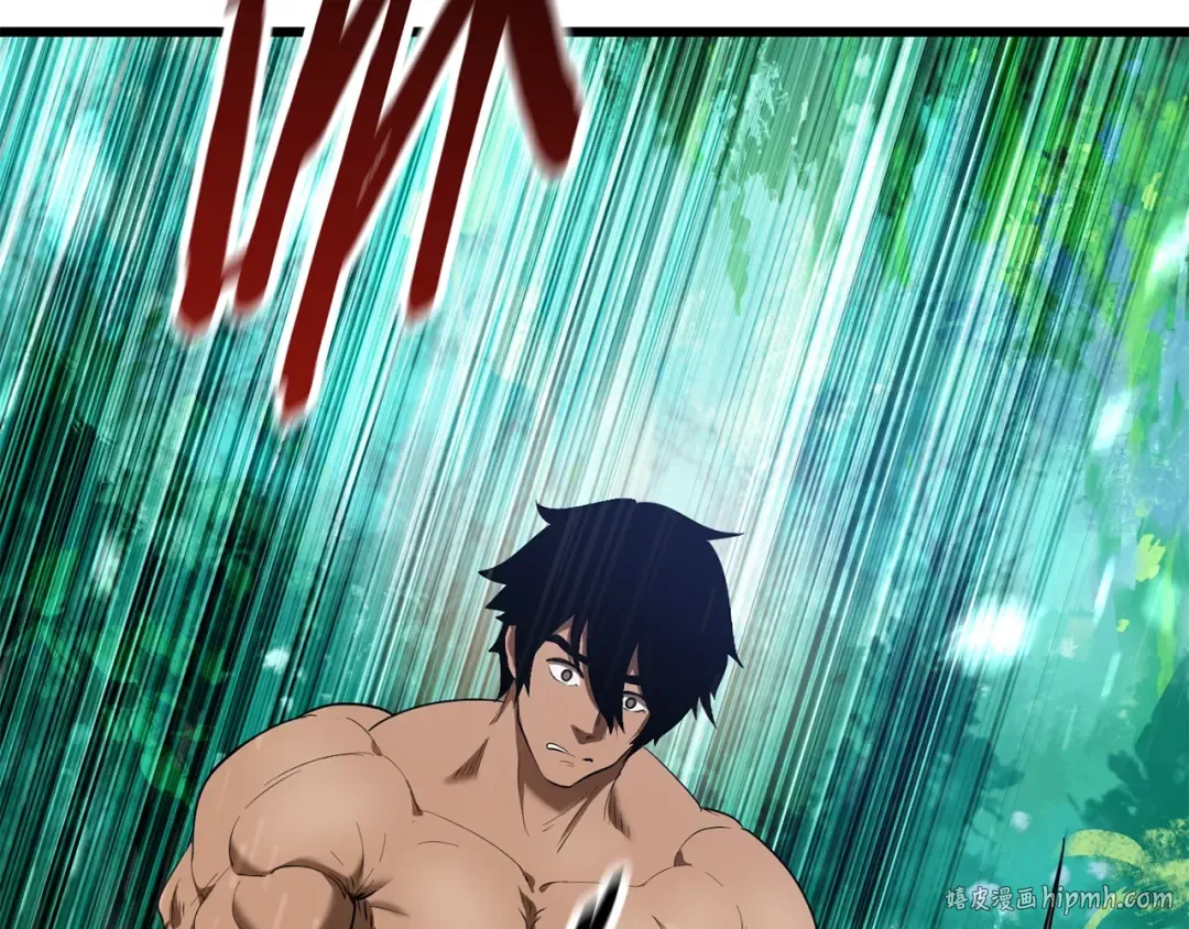 第76话 人性测试 第8页