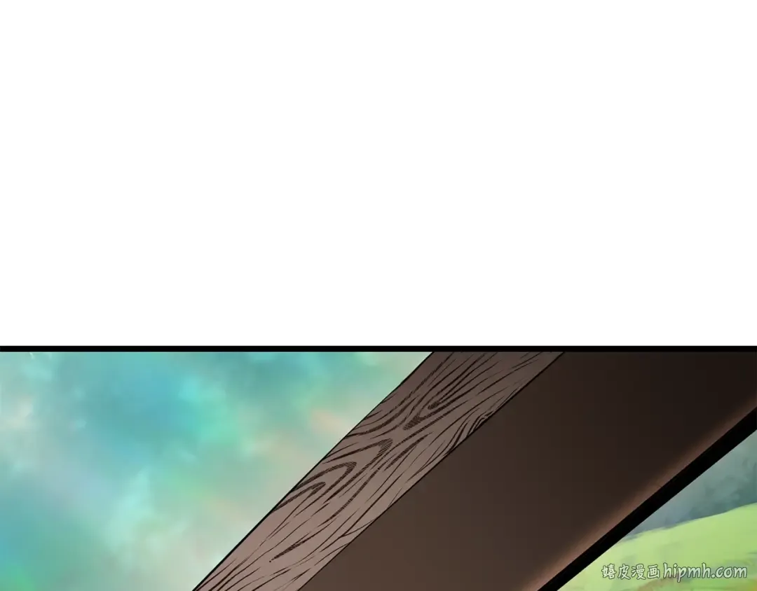 第76话 人性测试 第32页