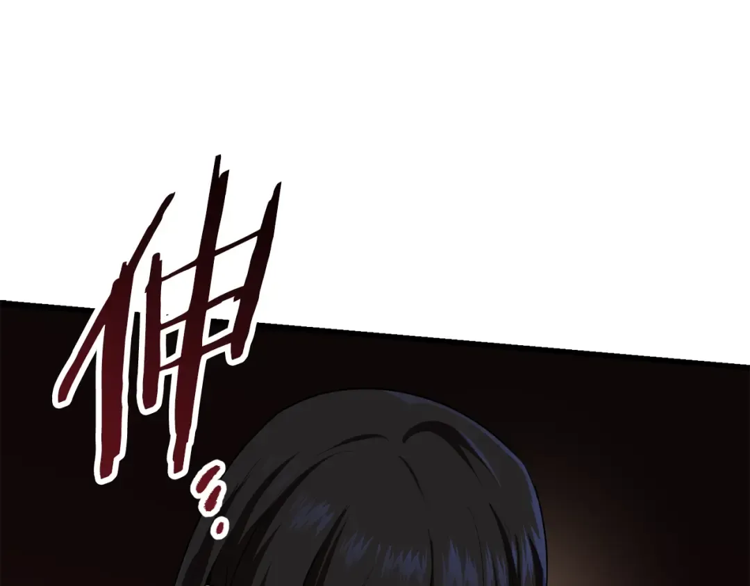 第76话 人性测试 第35页