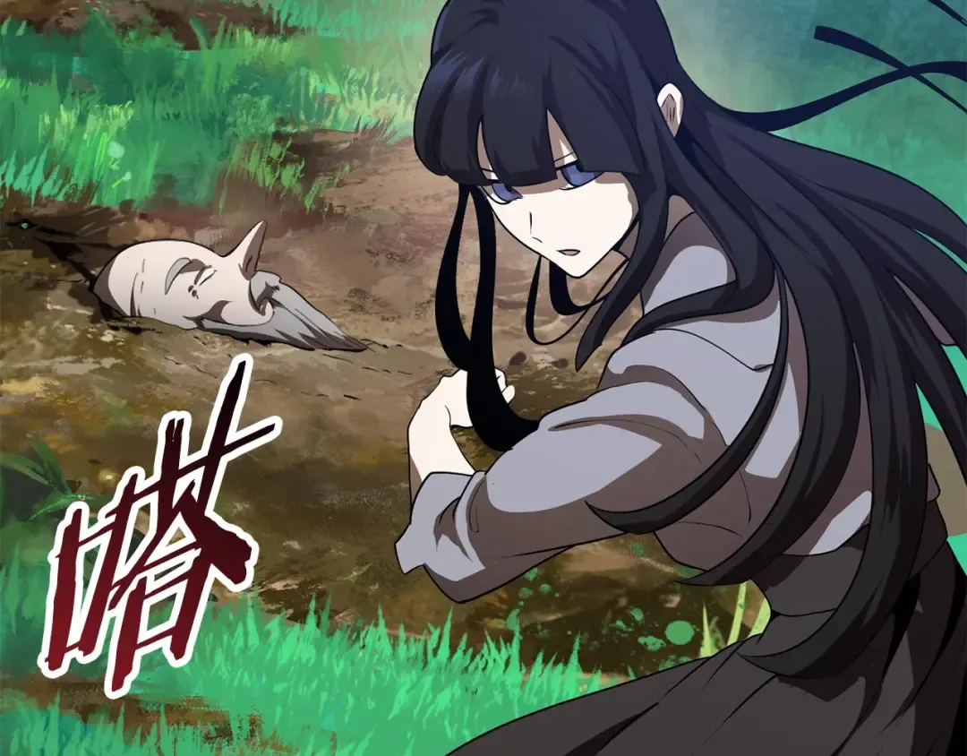 第76话 人性测试 第52页