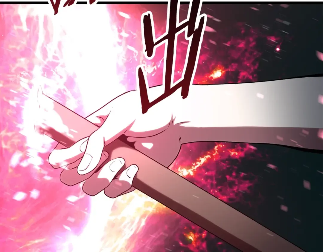 第76话 人性测试 第116页