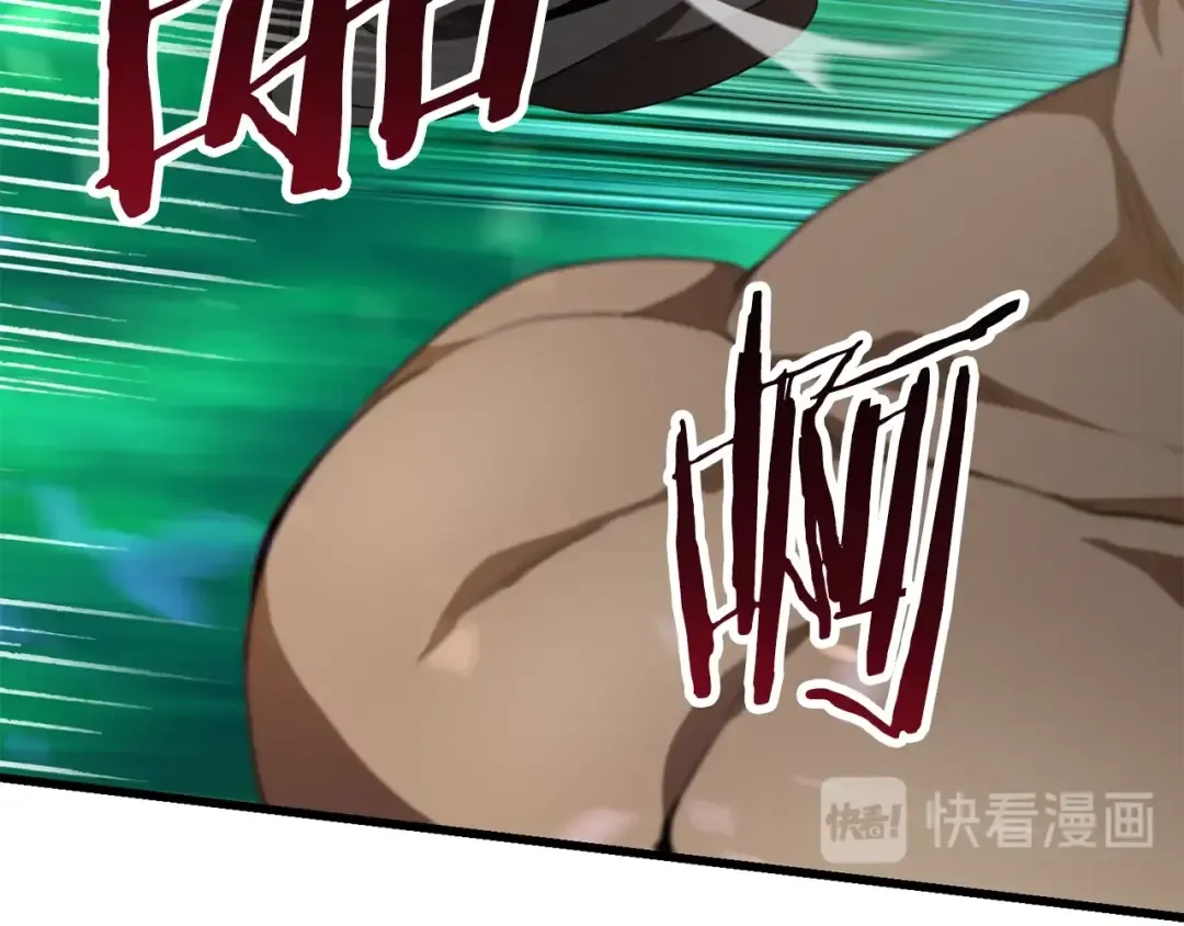 第76话 人性测试 第134页