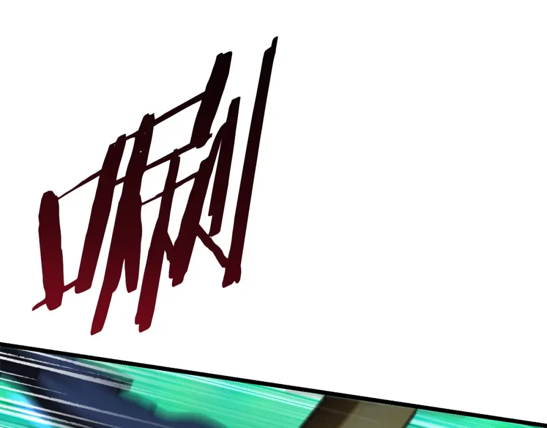 第76话 人性测试 第135页