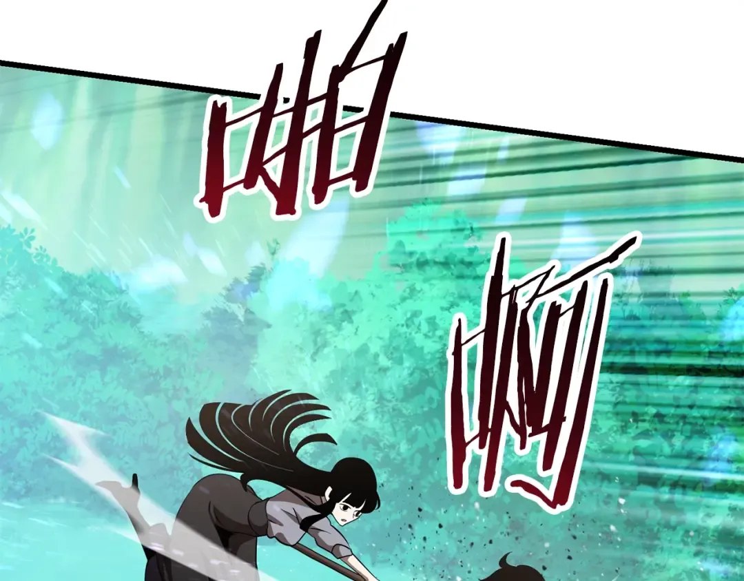 第76话 人性测试 第138页