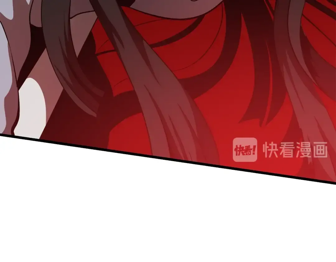 第76话 人性测试 第153页