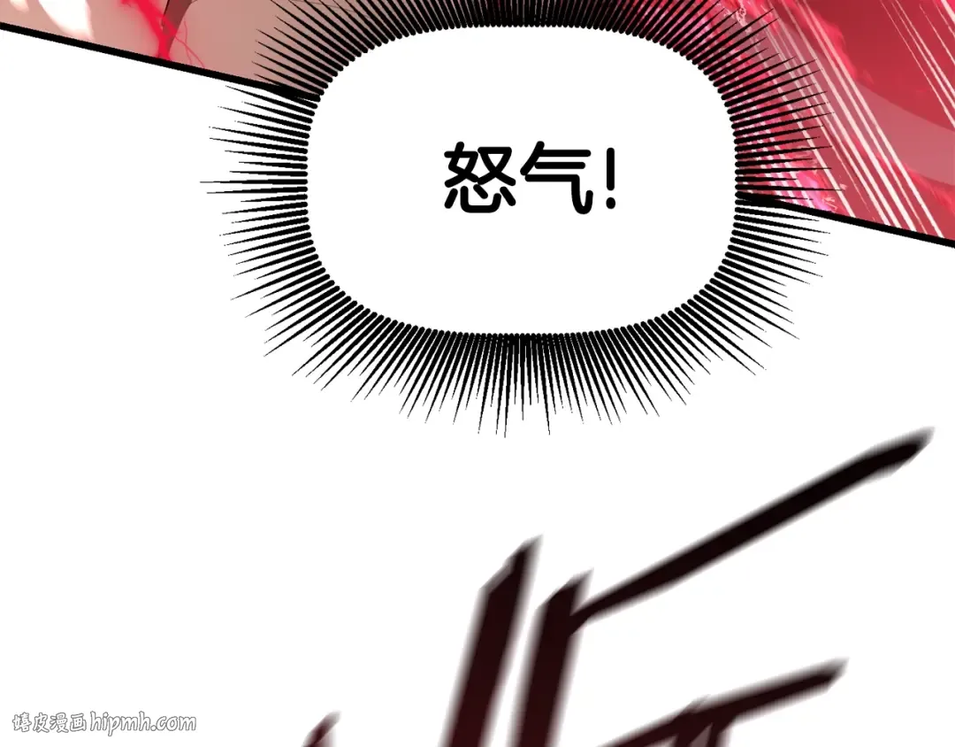 第76话 人性测试 第160页