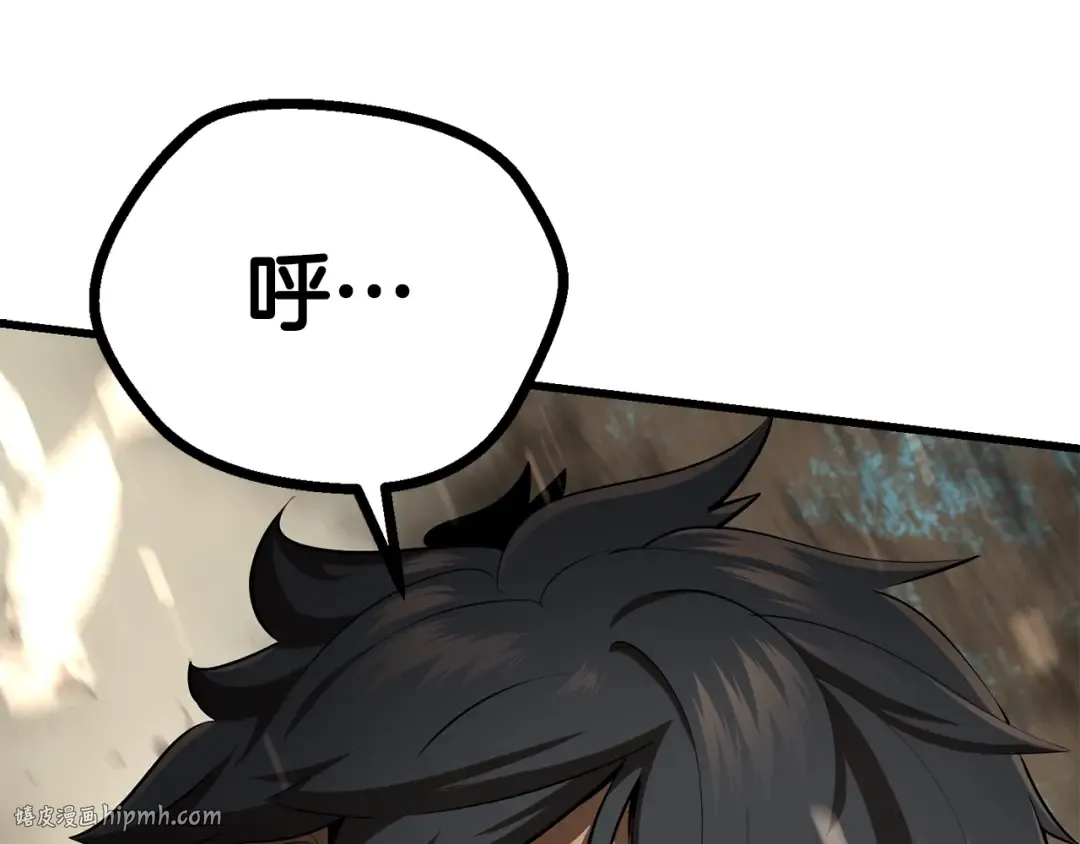 第76话 人性测试 第168页