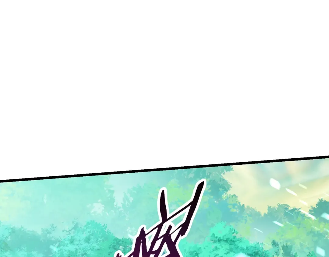 第76话 人性测试 第196页