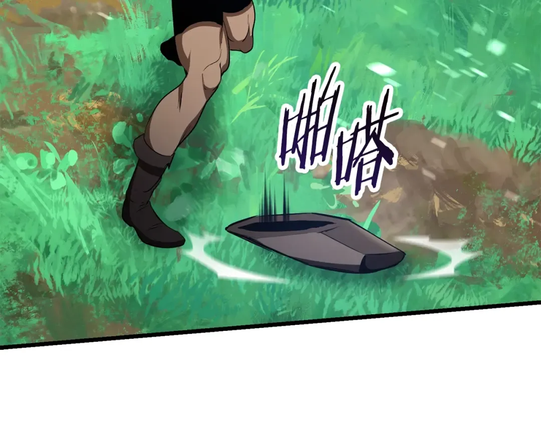 第76话 人性测试 第198页