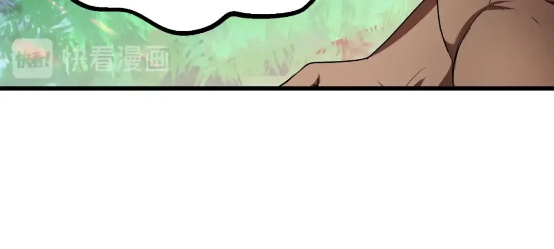 第76话 人性测试 第221页