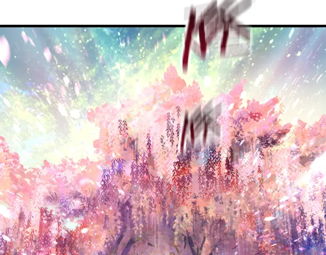 第76话 人性测试 第230页