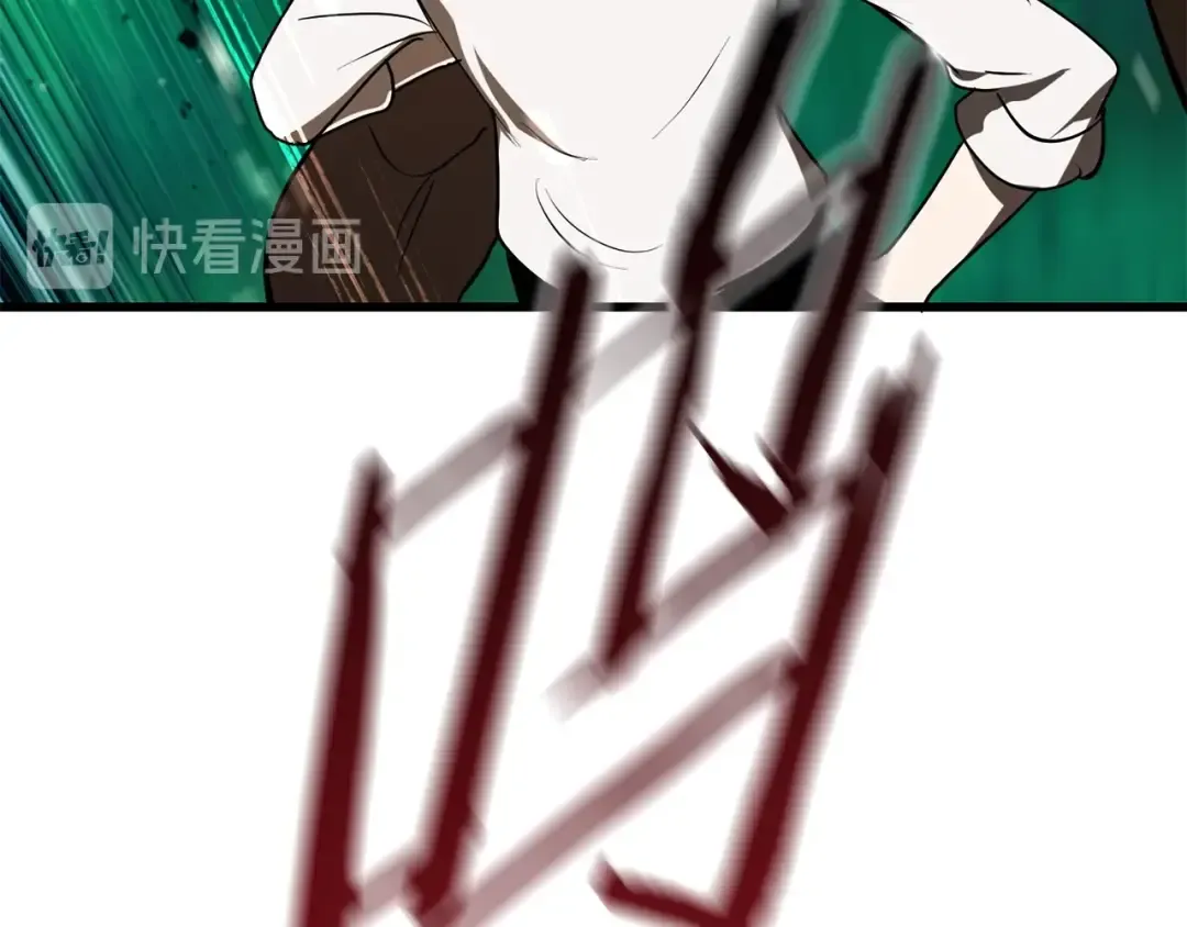 第77话 食物链顶端 第67页