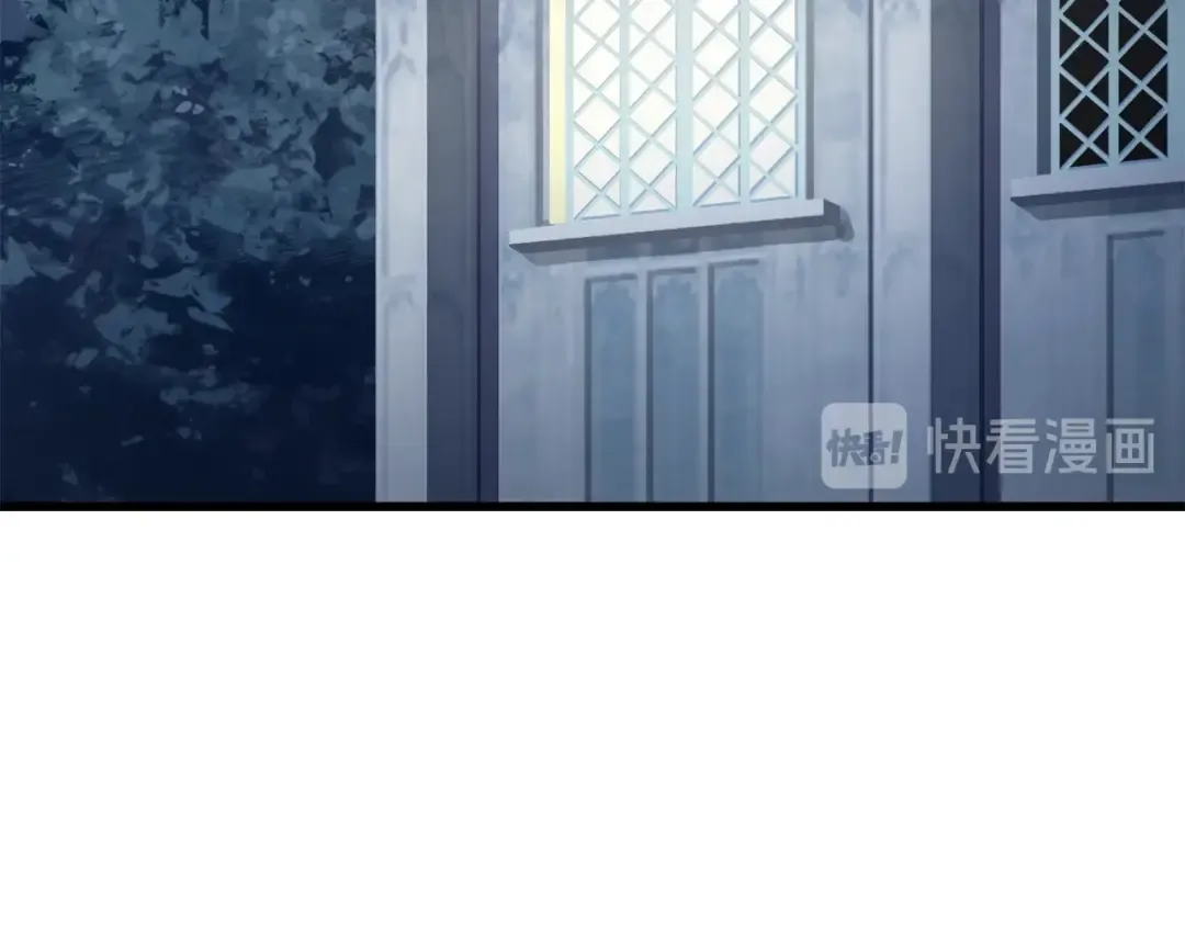 第77话 食物链顶端 第97页