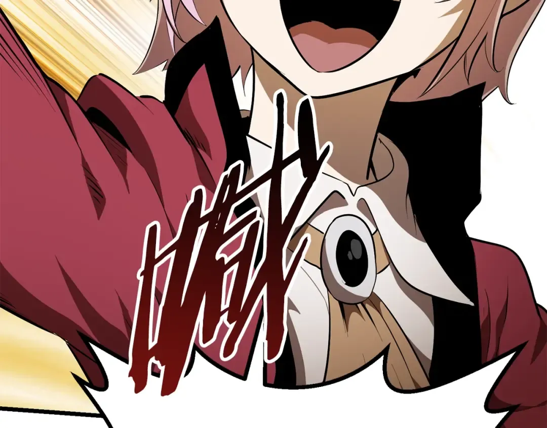 第77话 食物链顶端 第226页