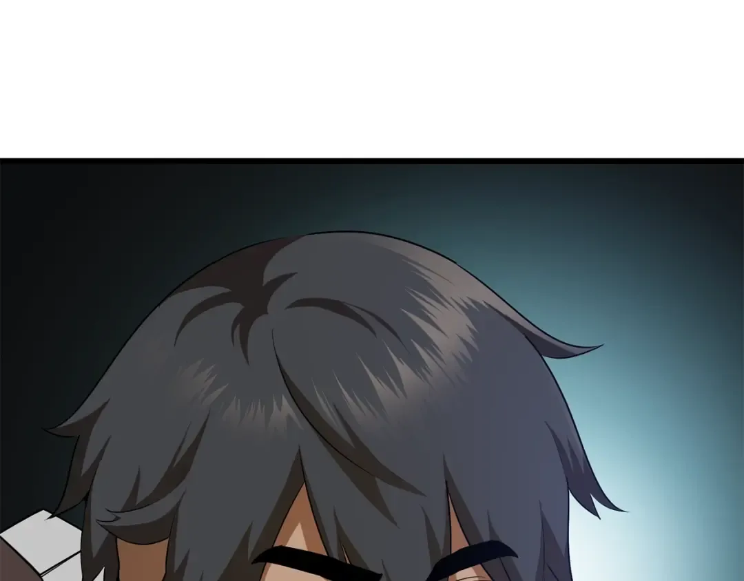 第78话 调查团 第82页
