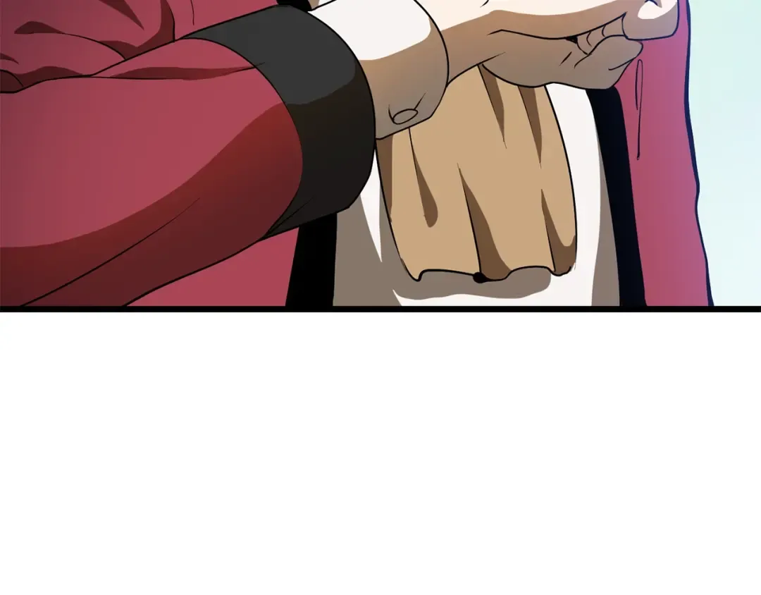 第78话 调查团 第90页