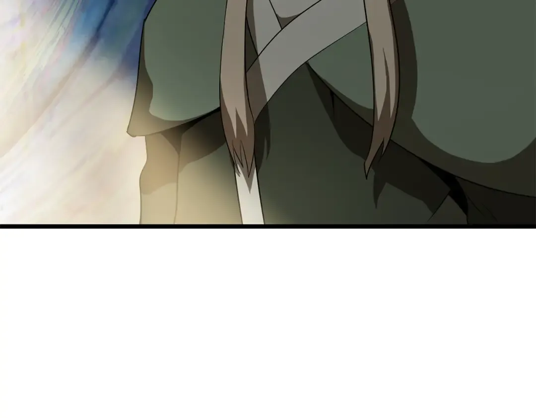 第78话 调查团 第93页