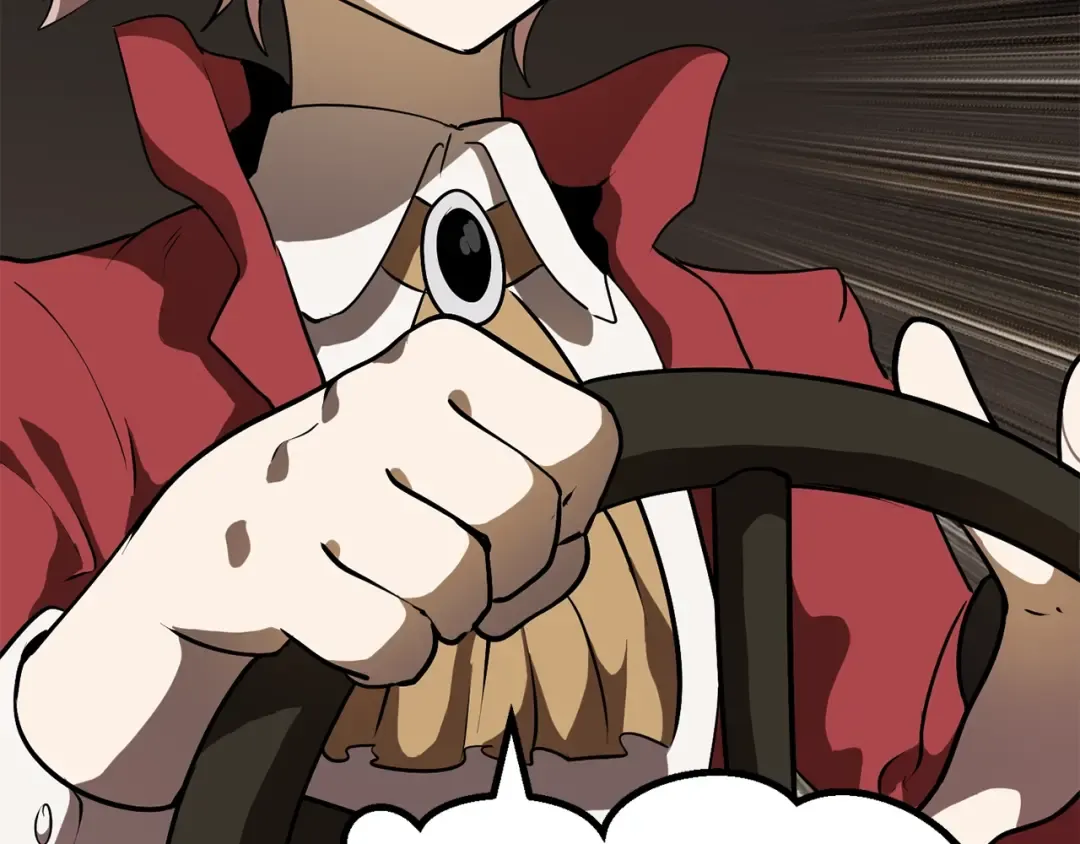 第78话 调查团 第99页
