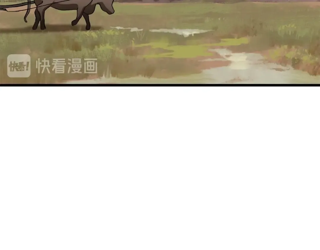 第78话 调查团 第102页