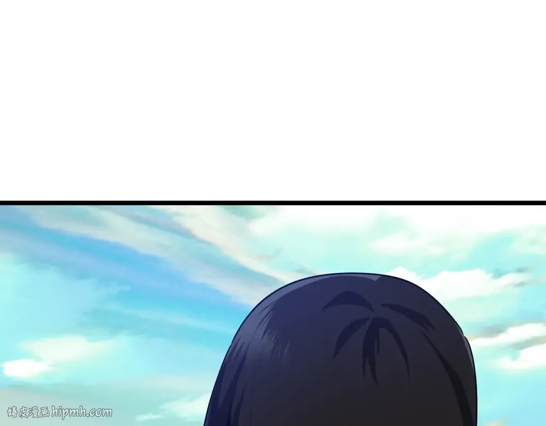 第78话 调查团 第120页