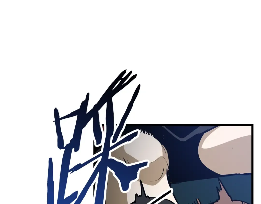 第78话 调查团 第157页