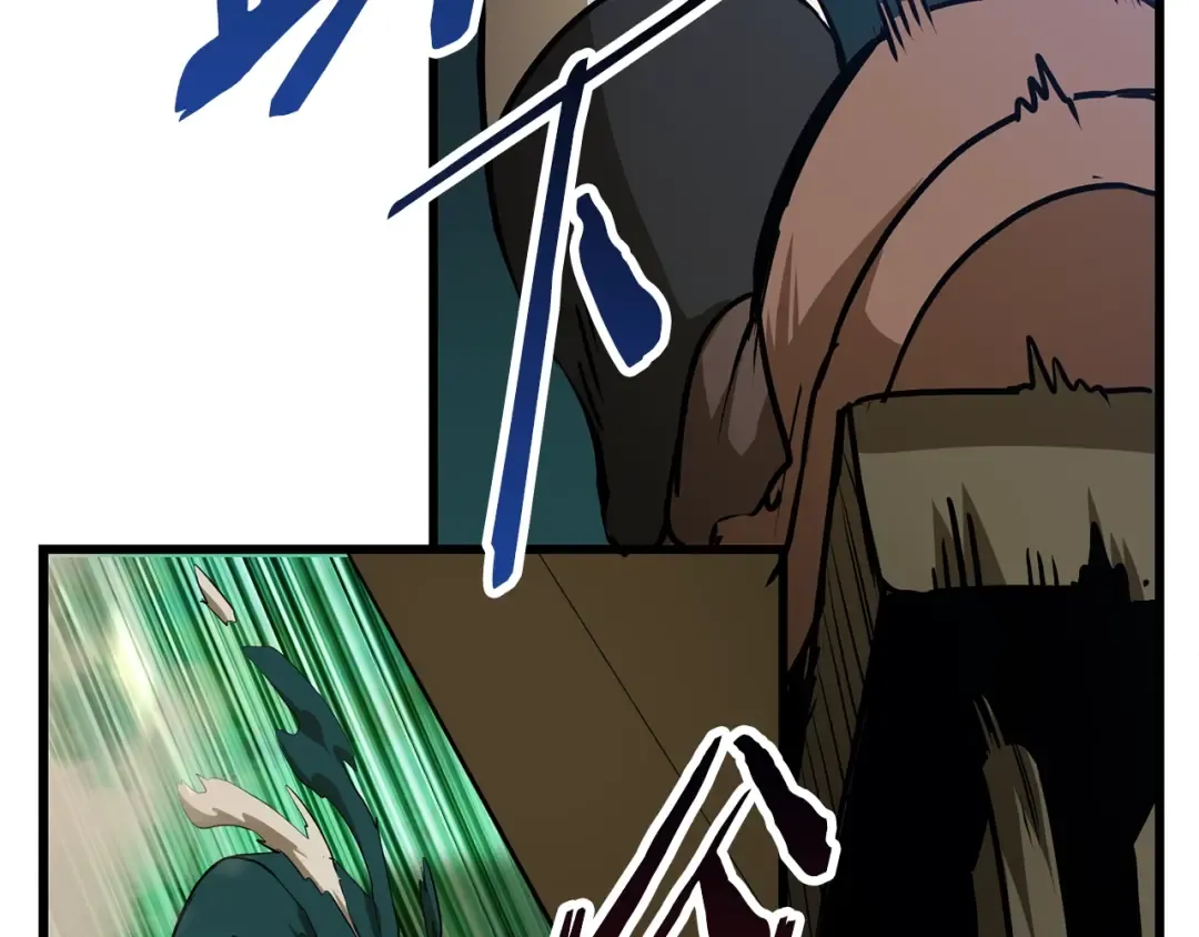 第78话 调查团 第158页