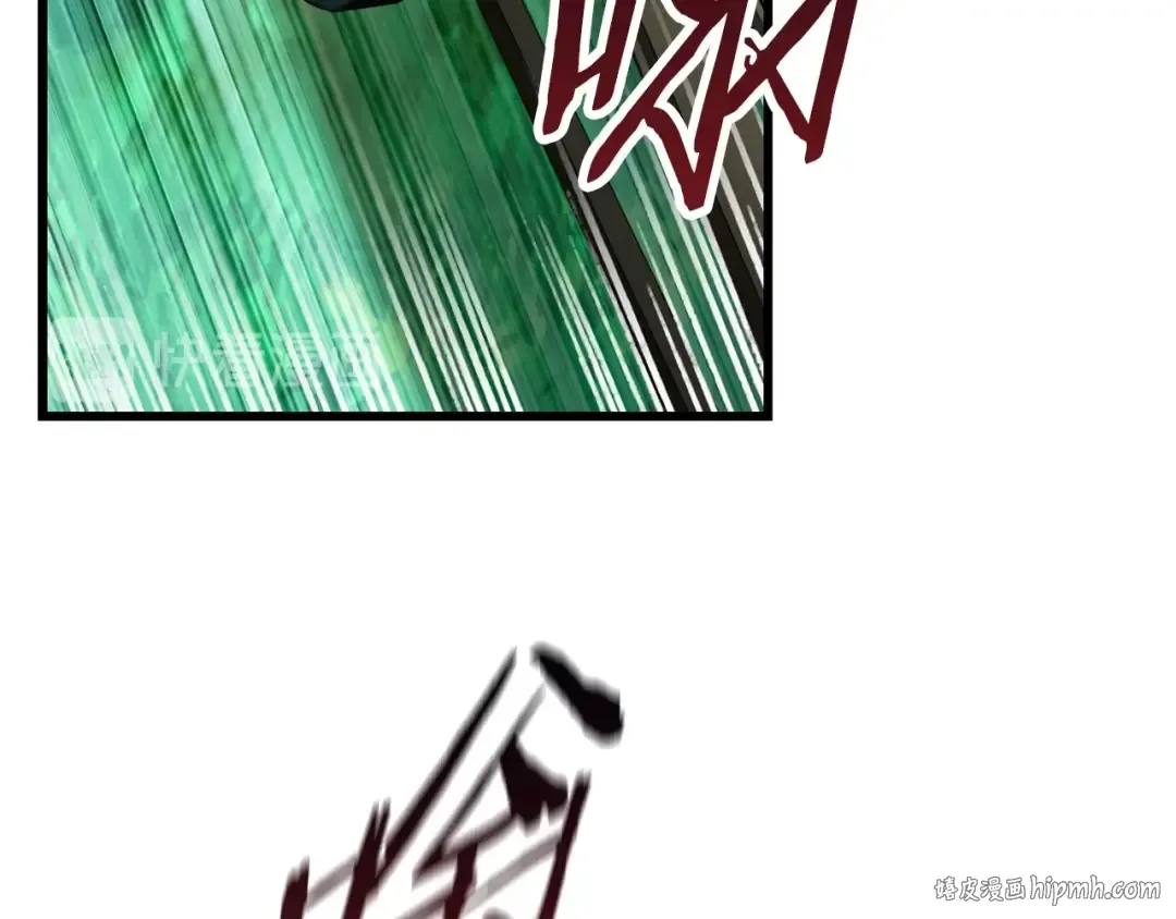 第78话 调查团 第160页