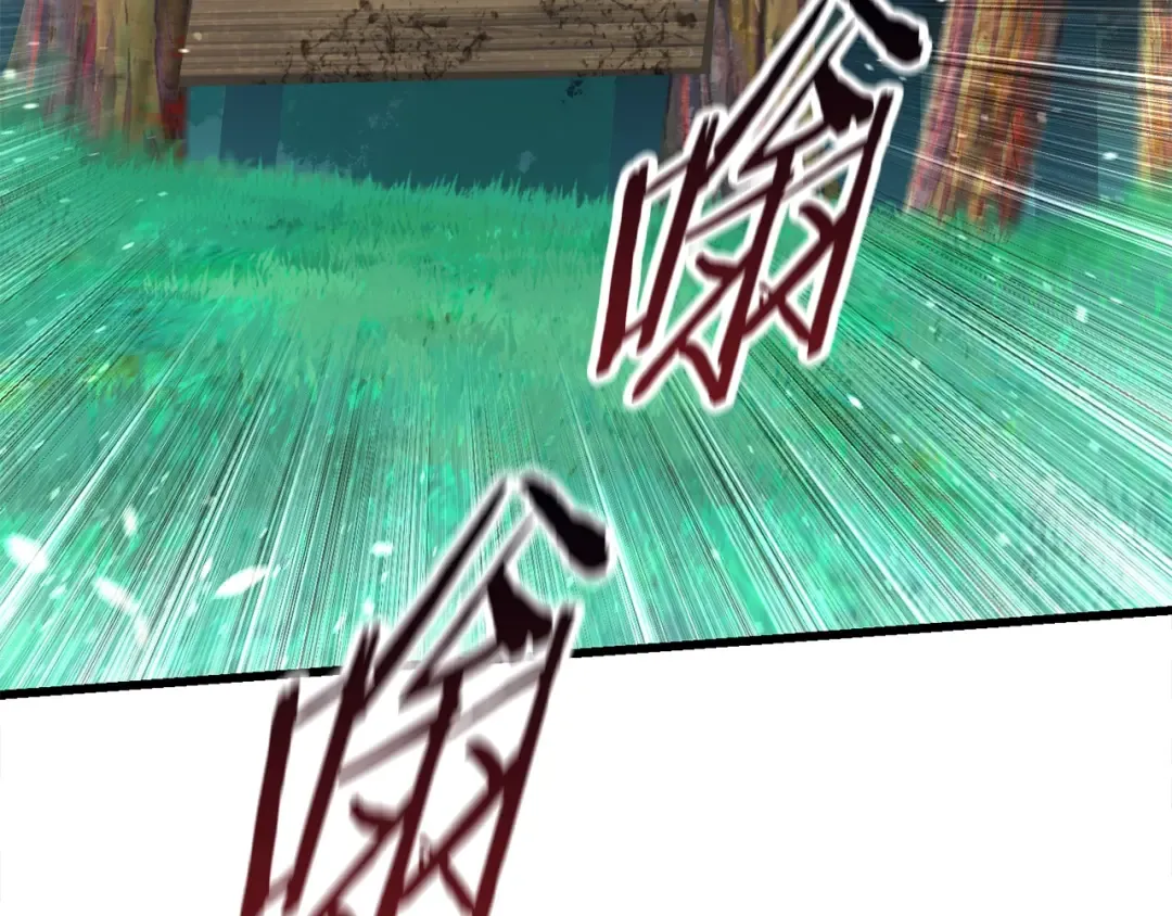 第78话 调查团 第162页