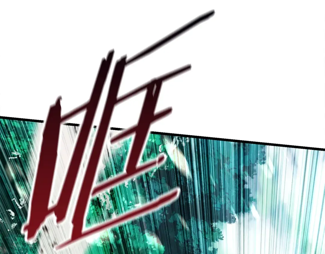 第78话 调查团 第171页