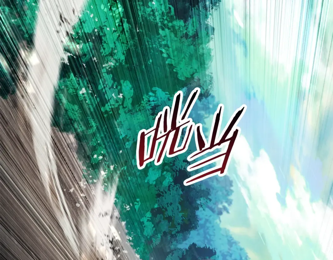 第78话 调查团 第172页