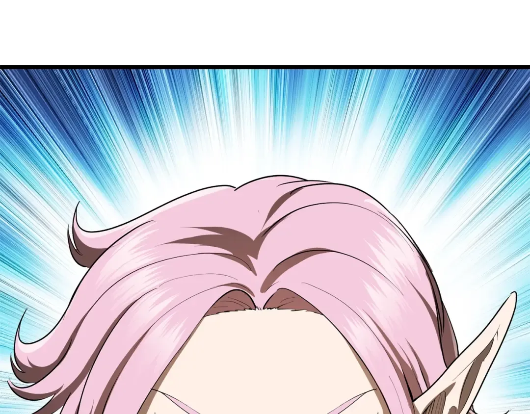 第78话 调查团 第180页