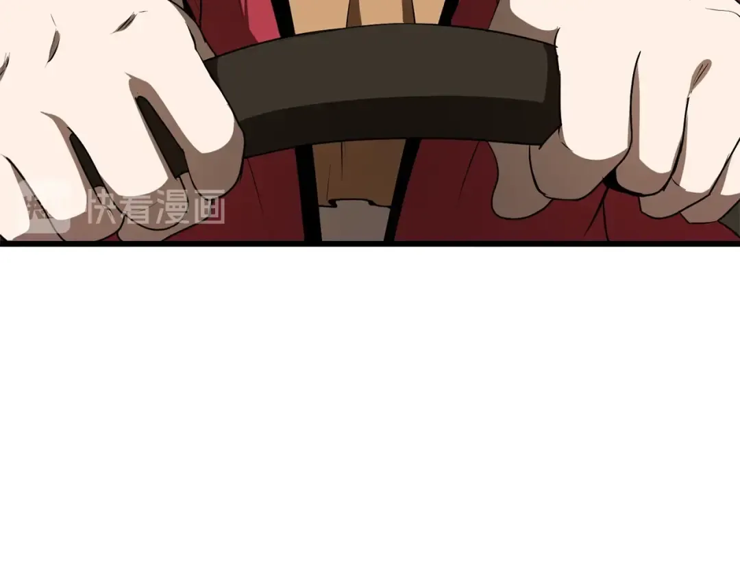 第78话 调查团 第182页