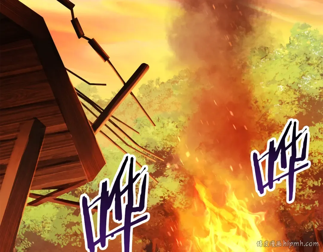 第78话 调查团 第184页