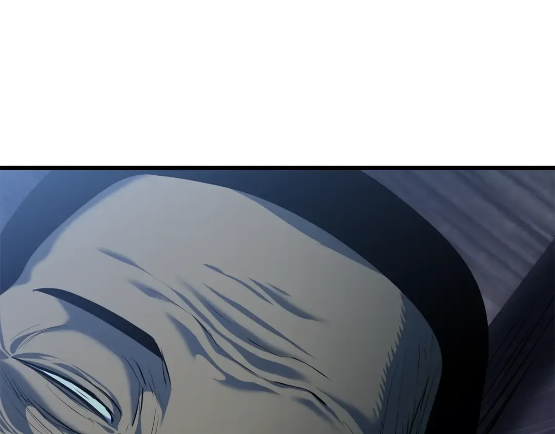 第79话 摩擦 第22页